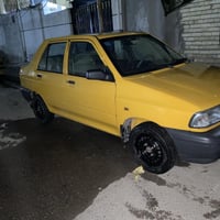 شباب سايبا ٢٠٢١ جديده معنه كلمه بيهه طختين بسيطات يرجعن بارد باقي مكفو...