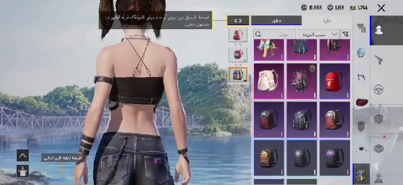 سلام عليكم حساب للبيع ب ٧٥ وبي مجال وجه بوجه مكاني نجف


**إذا كنت صاحب هذا الإعلان وتريد حذفه لأي سبب، رجاءا أرسل رسالة إلى الدعم الفني**
