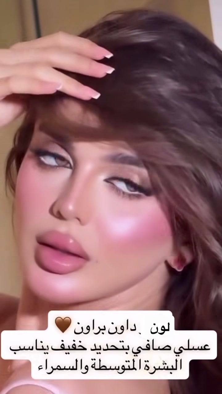 رأيكم بجتال اللون ؟


**إذا كنت صاحب هذا الإعلان وتريد حذفه لأي سبب، رجاءا أرسل رسالة إلى الدعم الفني**