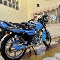 دايون • موديل ٢٤ • مجال بسيط