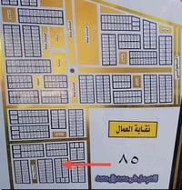 المربع الذهبي • مقاطعة ٨٥ • قطعة ٥١٩