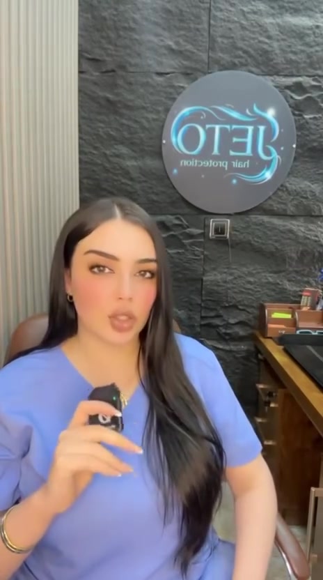تعبت من تساقط الشعر؟ قشرة؟ ضعف وماكو نتيجة؟  
جيتو جمعلك الحل الكامل بمكان واحد 💥

شامبو + سيروم + فيتامين  
تركيبة متكاملة تغذي الشعر من الجذور وتقويه وتوقف التساقط ✨

مو بس عناية… هذا علاج فعلي يرجعلك كثافة شعرك وثقتك بنفسك 🔥

🔥 عرض خاص لفترة محدودة  
٣ قطع + ٧ هدايا بس بـ ٨٥ ألف بدل ١٥٠ ألف  
والتوصيل مجاني 🚚

راسلنا هسه وخلي شعرك يرجع أقوى من قبل 💬


**إذا كنت صاحب هذا الإعلان وتريد حذفه لأي سبب، رجاءا أرسل رسالة إلى الدعم الفني**