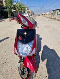 سكنس الد لبيع مكينه بلديه كلجات رياضي صالنصه رياضي مكينه ما مفتوحه شلع...