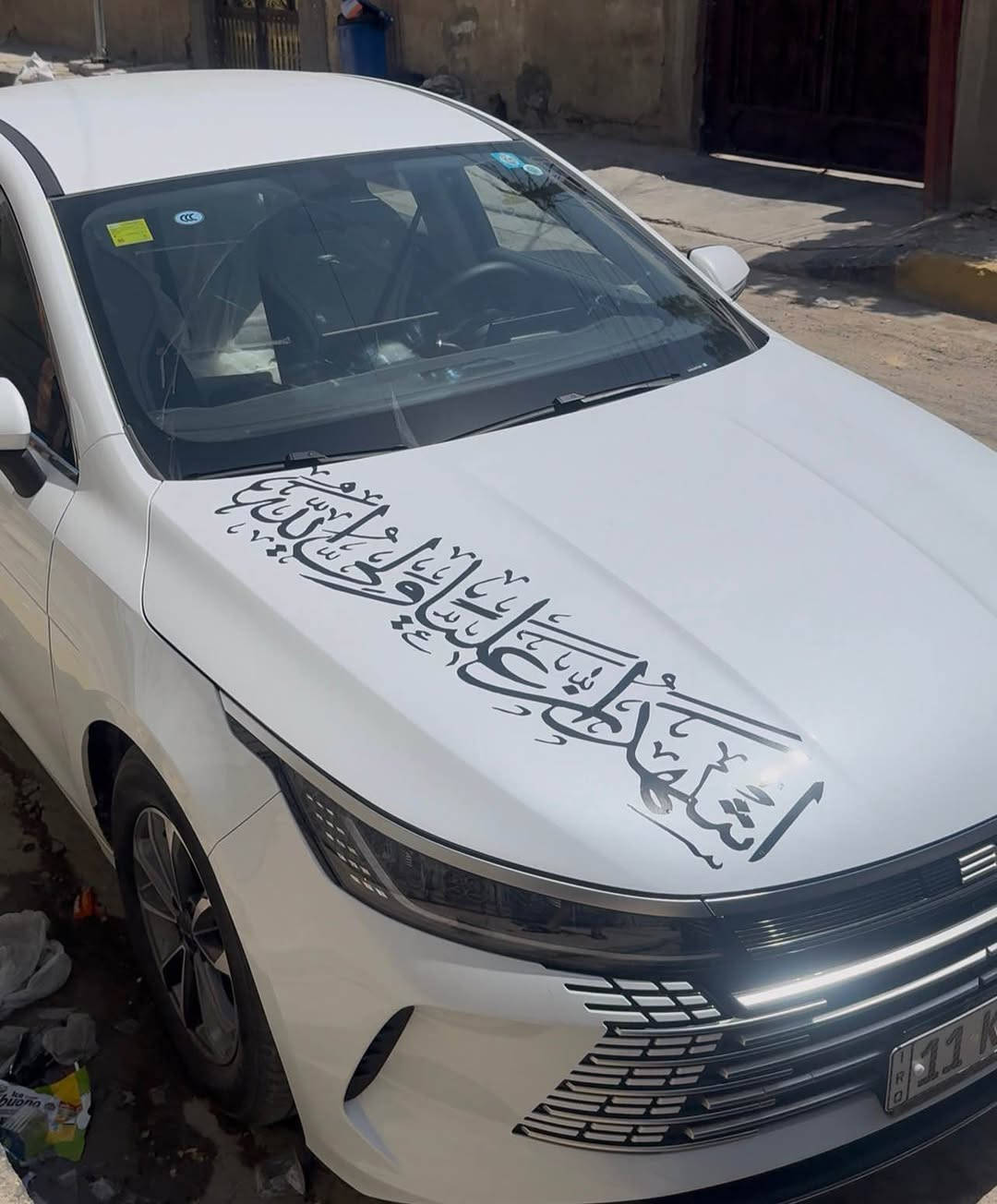ديستروير 2025  —  للبيع 🔥

🚘 ديستروير 2025
سيارة تجمع بين ، القوة، والتكنولوجيا الحديثة بتصميم يخطف الأنظار من أول نظرة
ممشى السيارة 25.000 كم 
✅ محرك١٥٠٠ تنفس طبيعي  وأداء ثابت
✅ شاشة كبيرة ونظام ترفيه متطور
✅ كاميرات + حساسات أمامية وخلفية
✅ فتحة سقف
✅ تشغيل بصمة وستارت
✅ مقاعد جلد 
✅ إنارة LED كاملة بتصميم شرس
✅ رياضية فخمة
✅ أنظمة أمان ومساعدة قيادة متطورة
للتواصل الاتصال فقط 
***********
20 مليون و مجال بسيظ بغداد, العراق
