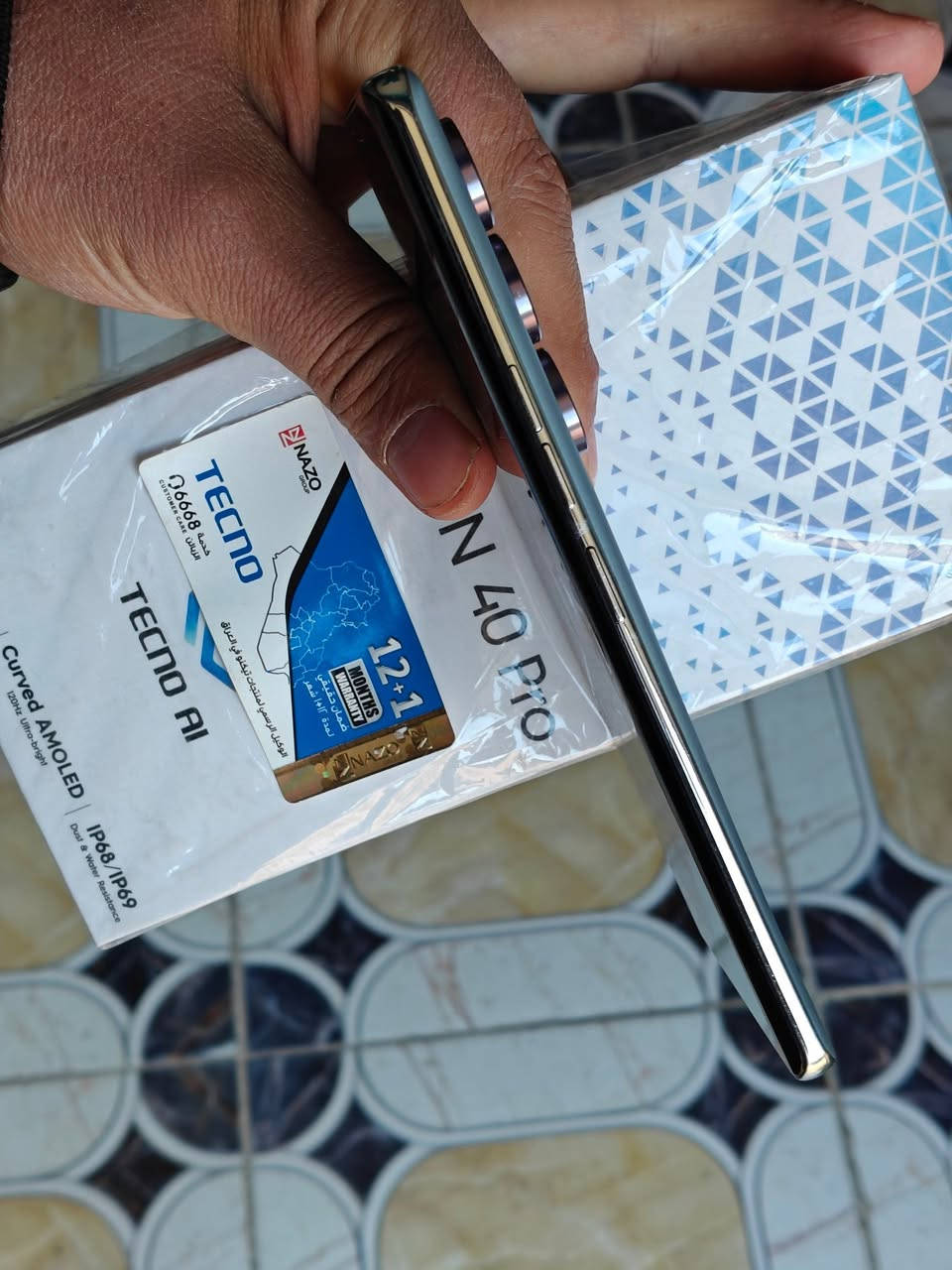 السلام عليكم 
كمن 40 بروا نسخة 4 جي
ذاكره 256/16 نظيف أخو الجديد كامل ملحقاته الاصليه 
السعر 225  الف سعر ثابت ونهايه 
موجود توصيل محافظات 
مكان المكتب بابل 
ظمان الجهاز 3 أيام من أي خلل أو صيانه 
***********
