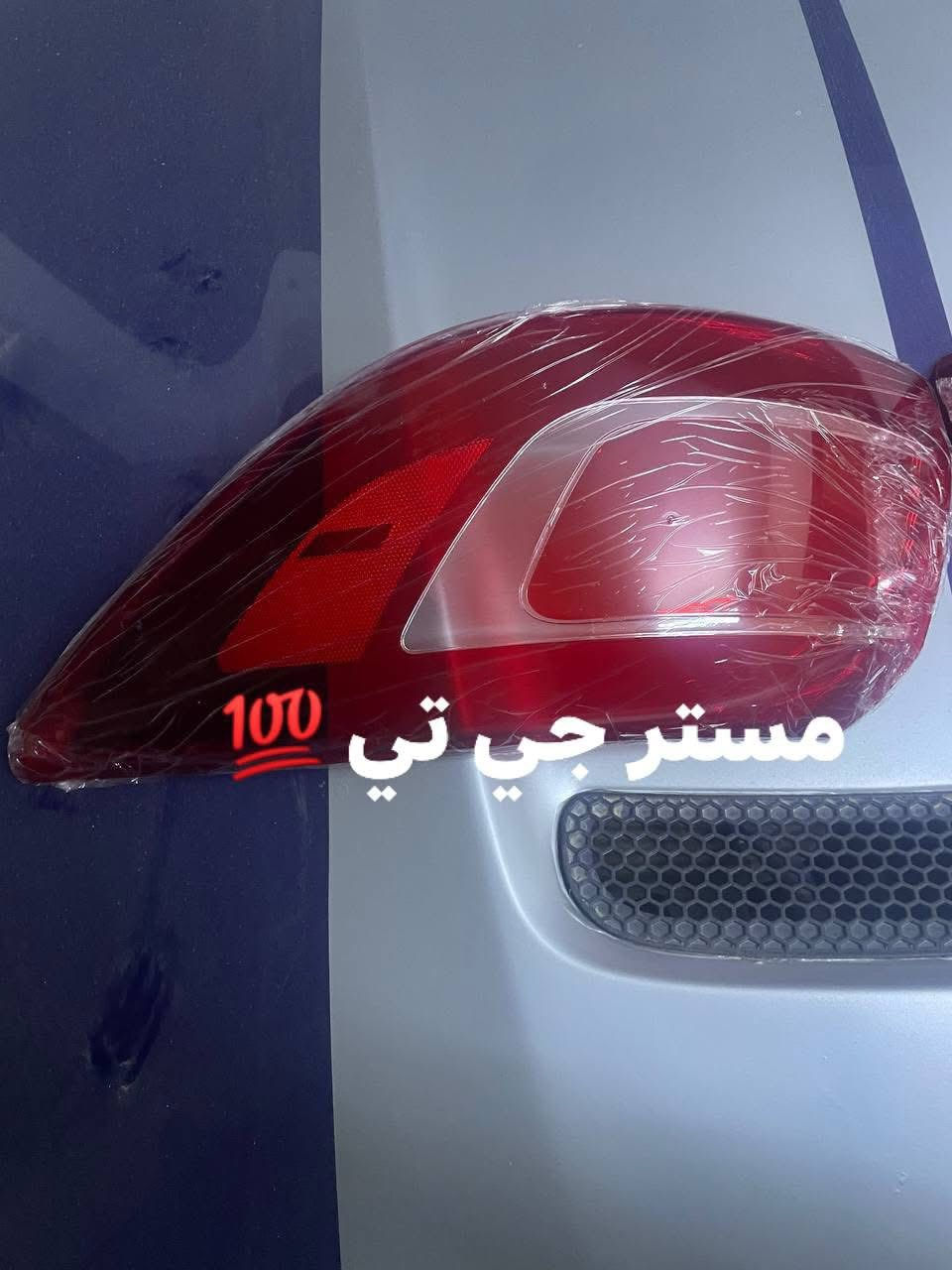 السلام عليكم
جام بك لايت سبورتج مضلع 
درجه اولى ضمان سنه 
سعر الزوج 35 الف فقط 
يوجد خدمه توصيل لكل المحافظات 
للطلب والاستفسار مراجعه الصفحه او الاتصال على الرقم 
***********
