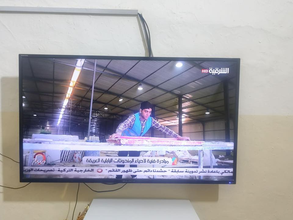 شاشه سمارت اليكتا Led فول مواصفات انترنت برامج يوتيوب شرط مامفتوحه حجمها 55
سعرها 125 

التواصل ***********
