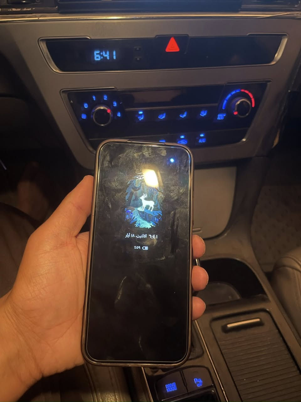 honor x8b جهاز 
ذاكرة 512
شاشة 90Hz
بطارية 4500 
نظافة الجهاز 90 
معالج سناب دراكون 680 
جهاز ملحقاتة ويا كارتونة + شاحنة 
السعر 210 وبي مجال جداً بسيط


**إذا كنت صاحب هذا الإعلان وتريد حذفه لأي سبب، رجاءا أرسل رسالة إلى الدعم الفني**