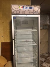 تانين • جديدة • تحتاج غاز