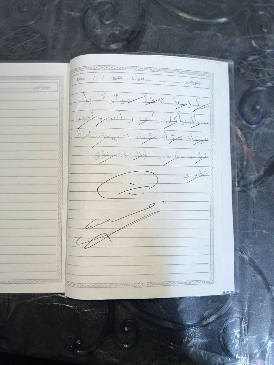 🔴بمناسبة اقتراب امتحانات الشهر الأول 🔴
نعلن عن بدء استقبال طلبتنا الأعزاء

لـ محاضرات المراجعة المركزة

والمحاضرات الخاصة بـ ليلة الامتحان ✍🏻🔥

📌 شرح مبسط وواضح

📌 مراجعة أهم الأسئلة المتوقعة

📌 حل نماذج وزارية وأسئلة شاملة

📌 تثبيت النقاط المهمة لضمان أعلى الدرجات

📍 الأماكن محدودة — الأولوية للحجز المسبق

📩 للحجز والاستفسار يرجى التواصل عبر الرقم ***********
