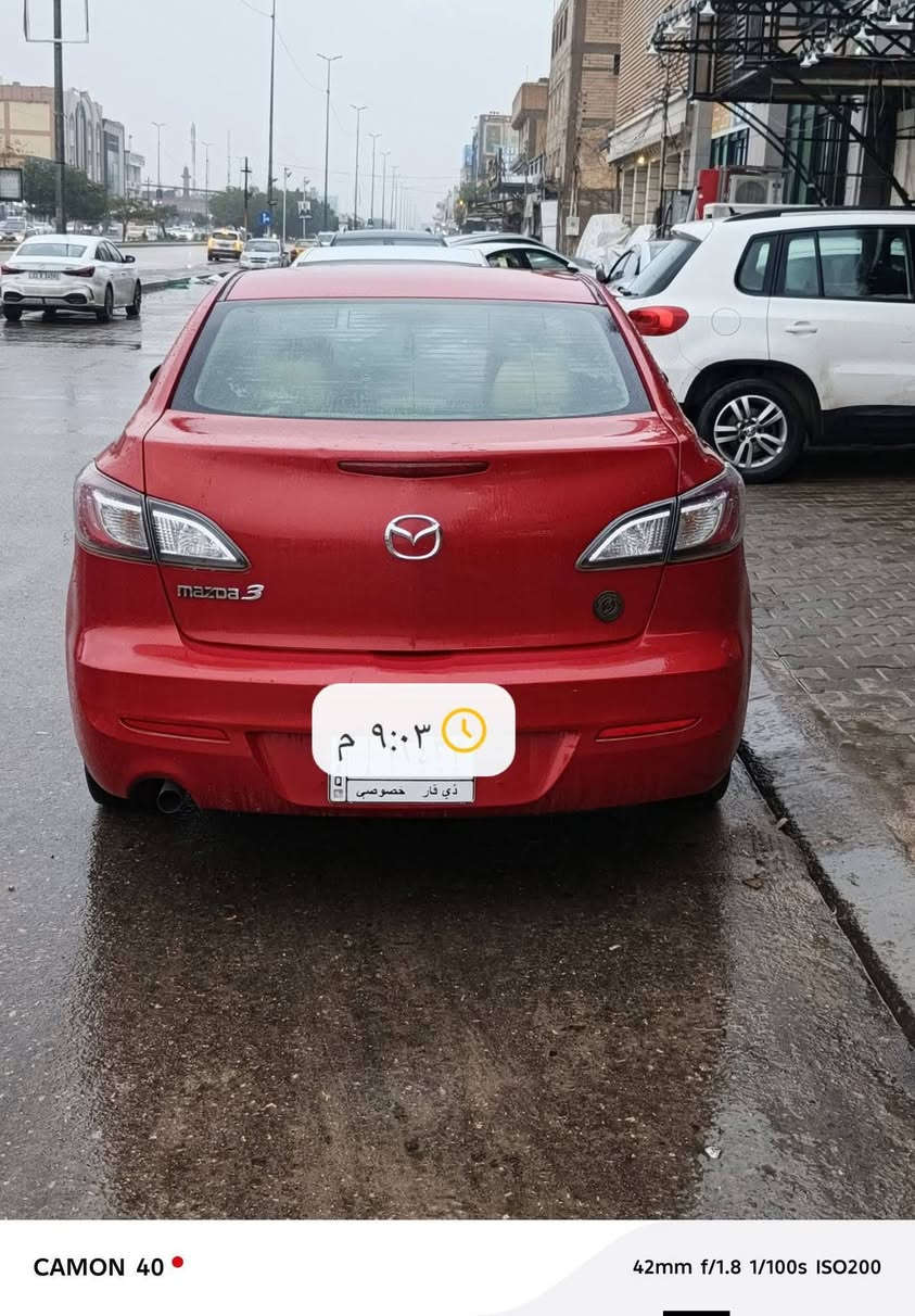 يا الله
السلام عليكم
مازدا 3 ياباني اصل
موديل 2013خليجيه 
مكفوله كفاله عامه من الضربه وتبديل وصبغ
تخم تاير جديد100%
باتر جديد
حداديه 95%
مكينه والكير بلادي بحاله الوكاله
تبريد ❄ + تدفئه 🔥
سياره ماناقصها شي 
السعر 85
عنوان النجف مجمع الكرار 
***********واتساب
