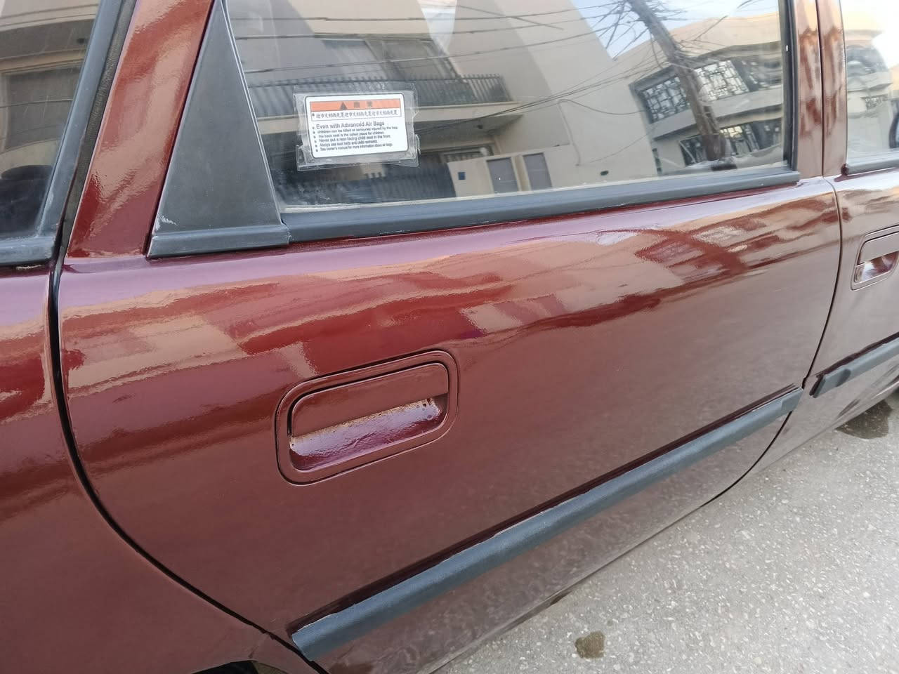 ياالله سياره اوبل فيكترا رقم كربلاء محرك حجم 18 كير محرك كفاله حداديه كفاله تخم تاير جديد لايت عالي ناصي شغال ش سياره ناعمه كلش وترايك وين يعجبك مال جناي شواصي كفاله مكان السياره في بابل السعر 28 الاتصال ***********
