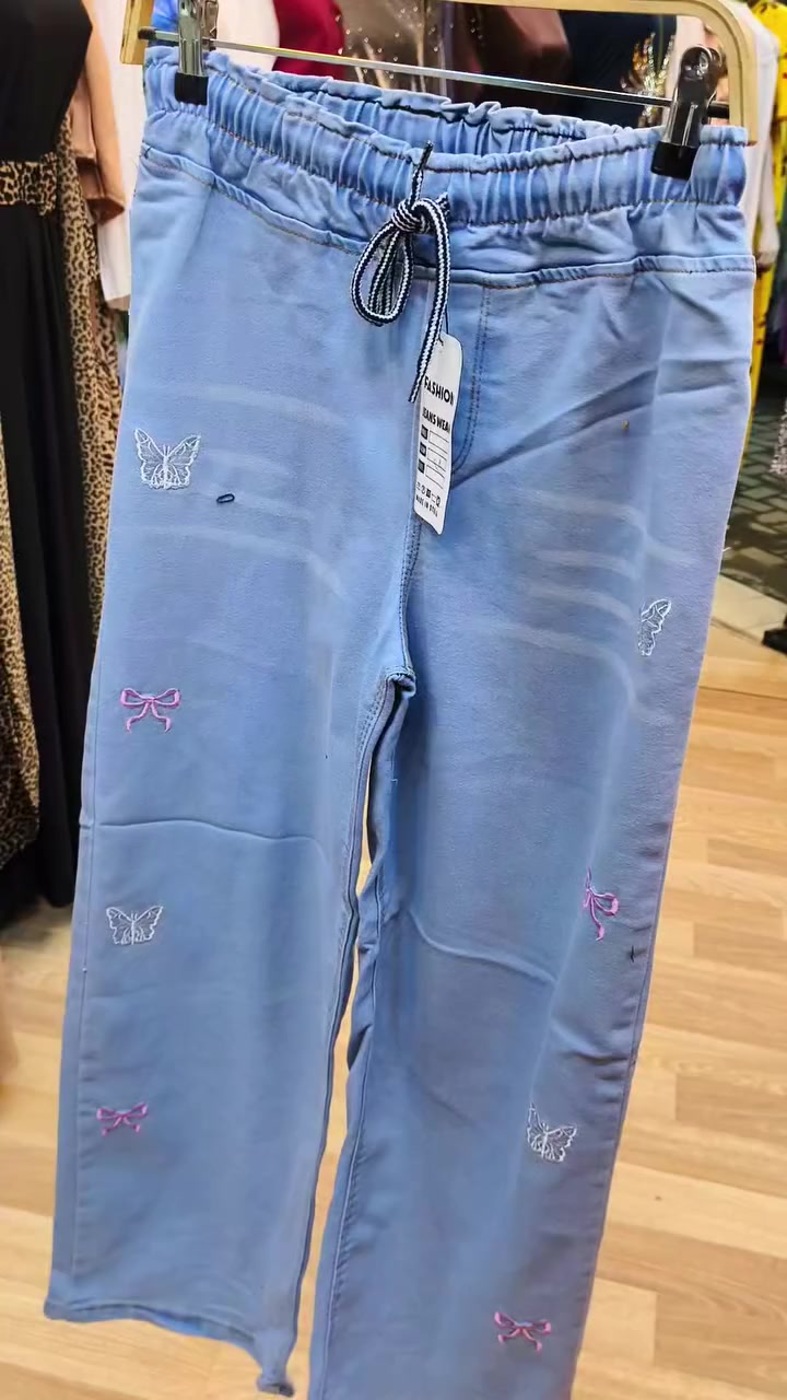 عروض_لمده_5_ايام_على_المحل_كله
المسيب شارع البلديه مقابيل صيدليه لسندباد ازياء فدك للابسه النسائيه والاطفال


**إذا كنت صاحب هذا الإعلان وتريد حذفه لأي سبب، رجاءا أرسل رسالة إلى الدعم الفني**