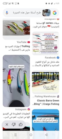 للبيع • مع توصيل