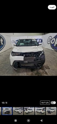 كيا صول • موديل ٢٥ • حادث