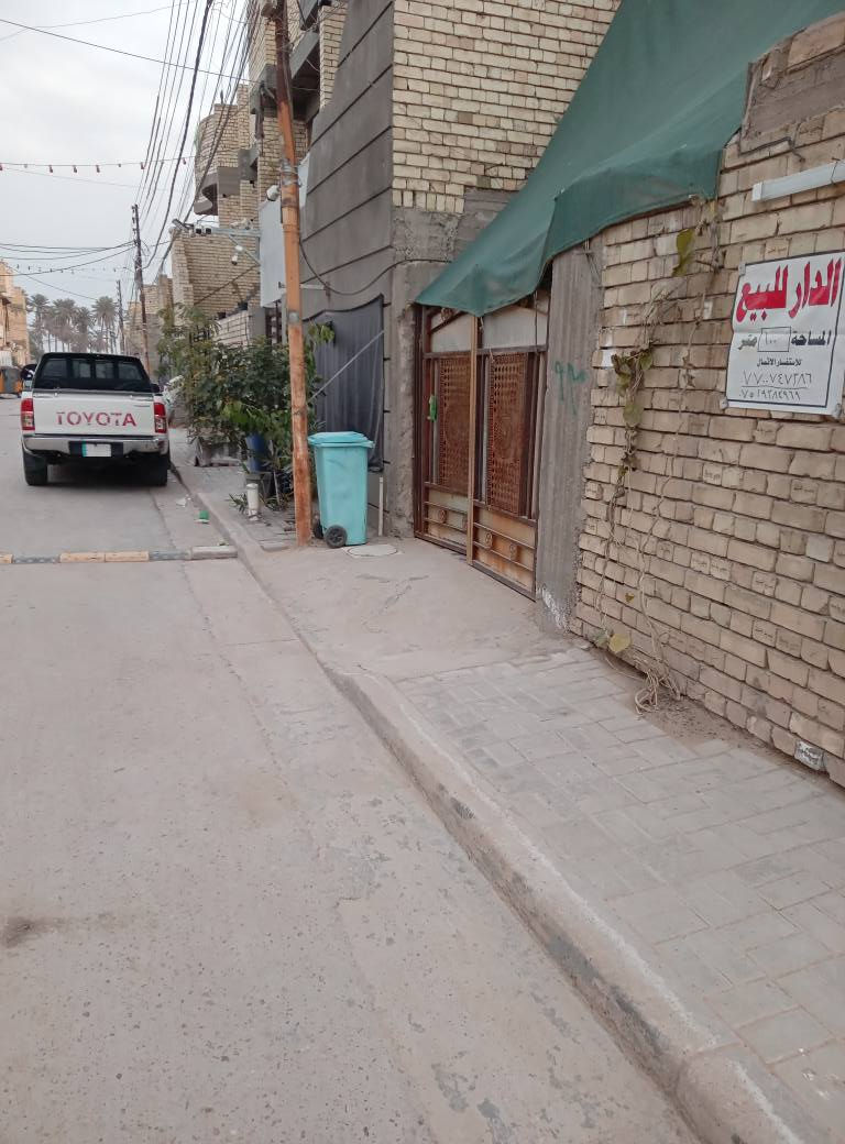 #لـلبــيــع بيت 100 م طابو زراعي سند 25 

نهاية شارع عشرين ع اليسار 

6،15 × 16 طابق واحد كاشي وسيراميك كل البيت 

بناء 2022  مرتب رفت 40 طابوق ومسلح نقص محجر الدرج

خدمات كاملة ماء مجاري كهرباء أنترنت تبليط الدولة
السعر 84 
للاستفسار
*********** واتساب
*********** اتصال
