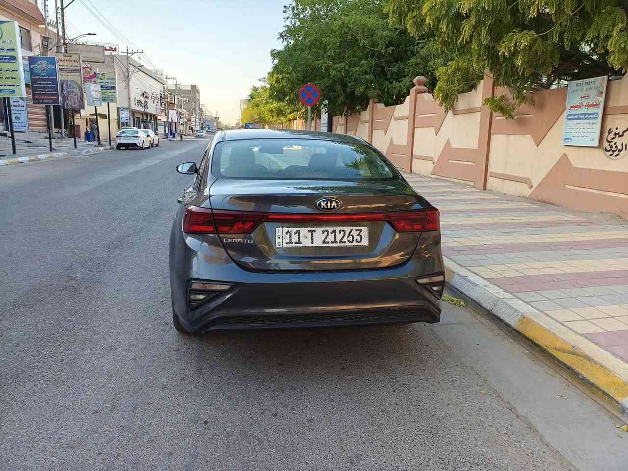 سيراتو 2019  مكينه 1600 بيها مكانين بارد فقط  مكان سياره الفلوجه السعر 138 وبيها مجال بسيط ***********
