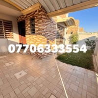 دارللييع200 متر حي الجامعة خريطة ڤيولا مجمع مدينتي قرب جامعة كركوك فرع...