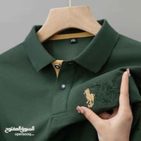 قطني ٨٠٪ • مقاسات L XL • ٤+١ هدية