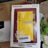 باور بانك • ١٢٠٠٠ مللي أمبير • بروميت