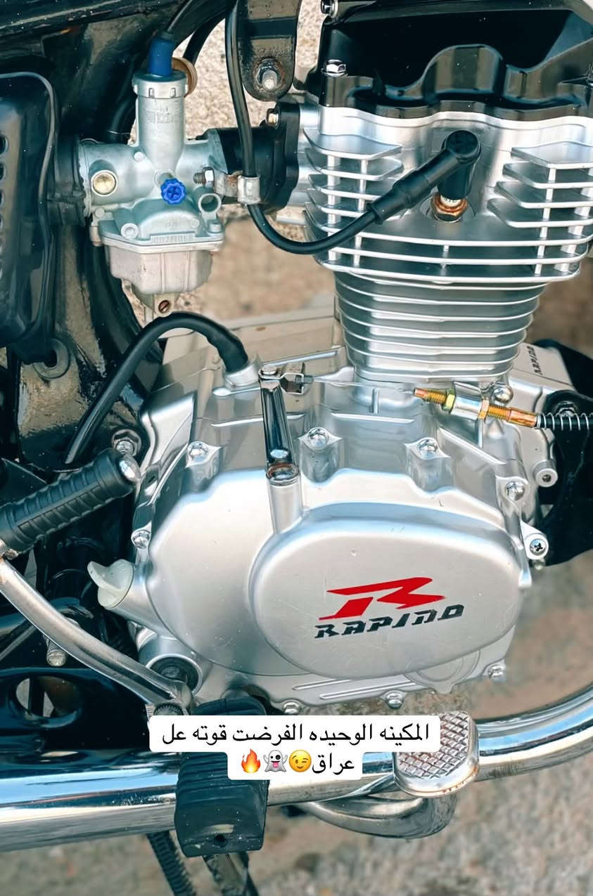 سلام عليكم دراجه رابيدو 2023اوراق اصولي ثاني يوم تحويل تعمير جديد ونضافه كدام عينك شرط معدل وشلعه تاكل الكاع اكل السعر ٩٥٠مكان بصره شط العرب رقم***********
