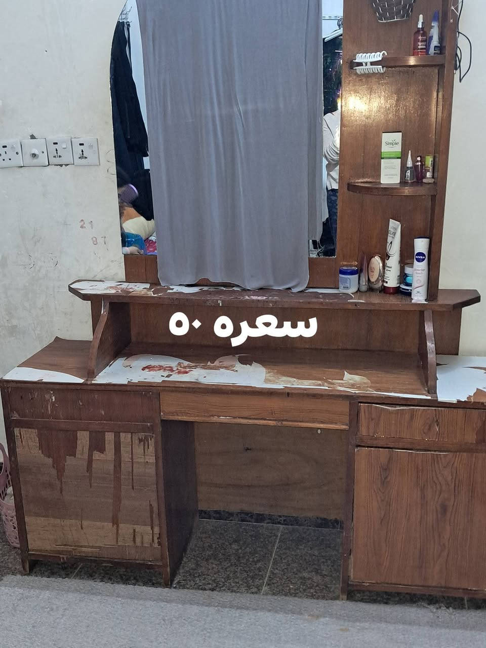 كربلاء ***********
