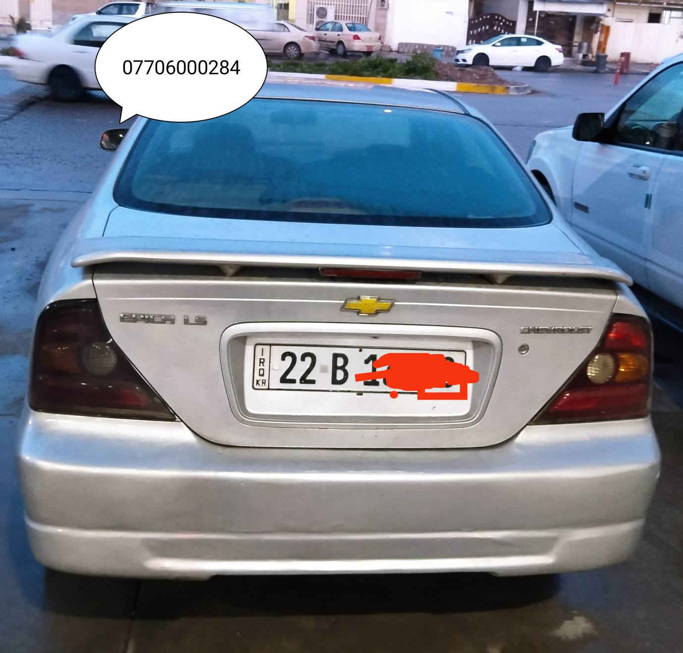 ابيكا 2006 وارد خليجي كوري للبيع بدون حادث كير اوتو السعر 40 وبيها مجال أربيل, العراق


**إذا كنت صاحب هذا الإعلان وتريد حذفه لأي سبب، رجاءا أرسل رسالة إلى الدعم الفني**