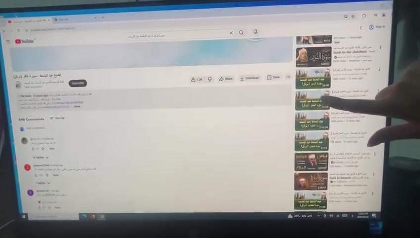 للبيع حاسبة All-in-One مميزة وعملية - الأناقة والأداء في جهاز واحد!
للبيع حاسبة بمواصفات ممتازة، مناسبة جداً للعمل المكتبي، الدراسة، وتصفح الإنترنت بسلاسة تامة. الجهاز نظيف جداً وجاهز للاستخدام مباشرة.
المواصفات:
• المعالج: Core i5 الجيل الثاني عشر (أداء سريع وقوي).
• الرام: 8GB.
• التخزين: NVMe 256GB (يعطي سرعة خيالية في إقلاع الويندوز وفتح البرامج).
• كرت الشاشة: UHD Graphics.
• التصميم: All-in-One (تصميم أنيق يوفر مساحة على المكتب بدون أسلاك كثيرة).
💰 السعر: 650,000 دينار عراقي فقط.
📍 الموقع: بغداد.
للتواصل والاستفسار، يرجى مراسلتي على الخاص


**إذا كنت صاحب هذا الإعلان وتريد حذفه لأي سبب، رجاءا أرسل رسالة إلى الدعم الفني**