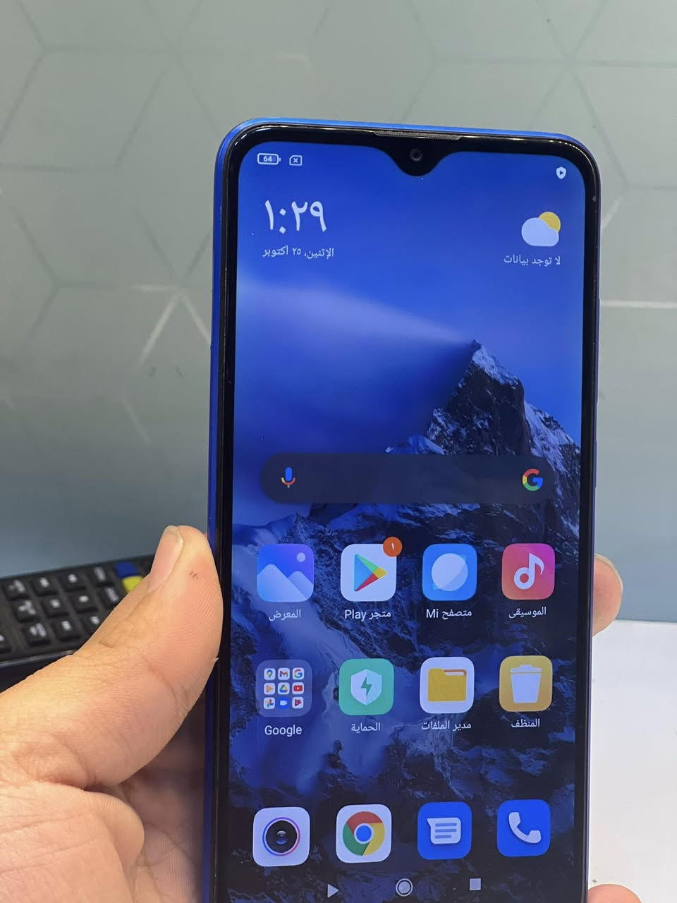 ريدمي 8A جهاز جديد كلش ما مفتوح ولا مصلح ذاكرته 64 بوبجي 60فريم السعر 75مكاني جريخي شراي يتصل***********

