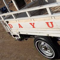 ستوته • كله جديد • ناصريه مركز