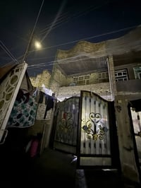 بيت للبيع مساحة 100متر قاطين السعر 115رقم واتساب 07767105442