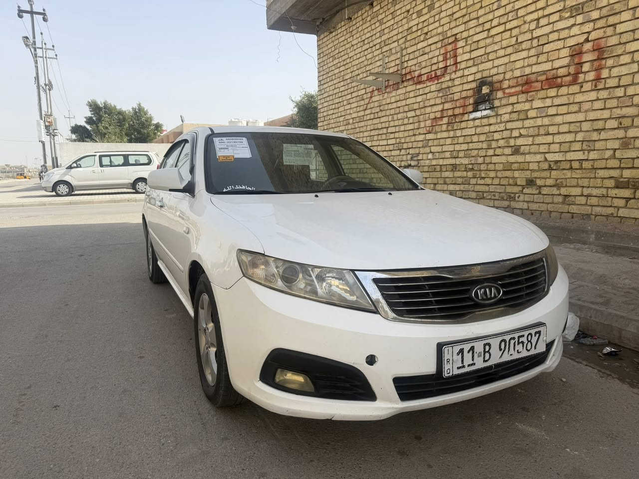 كيا اوبتيما 2009 للبيع
كير مكينه 2000 دوش  حداديه جديدة

تبريد تدفئة شغاله تخم تاير جديد سياره با أسمي رقم  نكليزي بغداد 
بيهه صبغ بي هلال جاملغ خلفي فقط سياره مكفوله 
مكانك كوت  -

السعر 127وبيها مجال 
للاستفسار ‏‪***********
