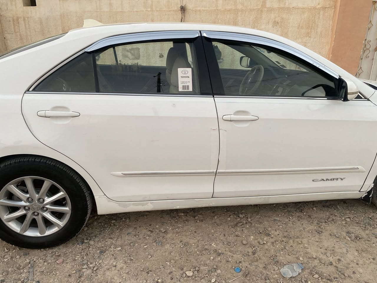 السلام عليكم 
كامري ٢٠٠٨ محدث ٢٠١١
كير محرك شرط تبريد
سياره نقصها صدر 
اربع قطع بيها بدون دواخل 
شاشه كامراء
السعر ٩٠ 
المكان سامراء كل التفاصيل مكتوبه


**إذا كنت صاحب هذا الإعلان وتريد حذفه لأي سبب، رجاءا أرسل رسالة إلى الدعم الفني**