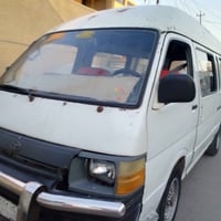 هايسه • ١٩٩٢ • تحويل ثاني يوم