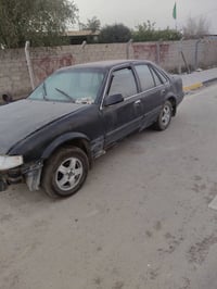 فراشه • مكينه وگير اوتماتيك • تحويل ثاني يوم