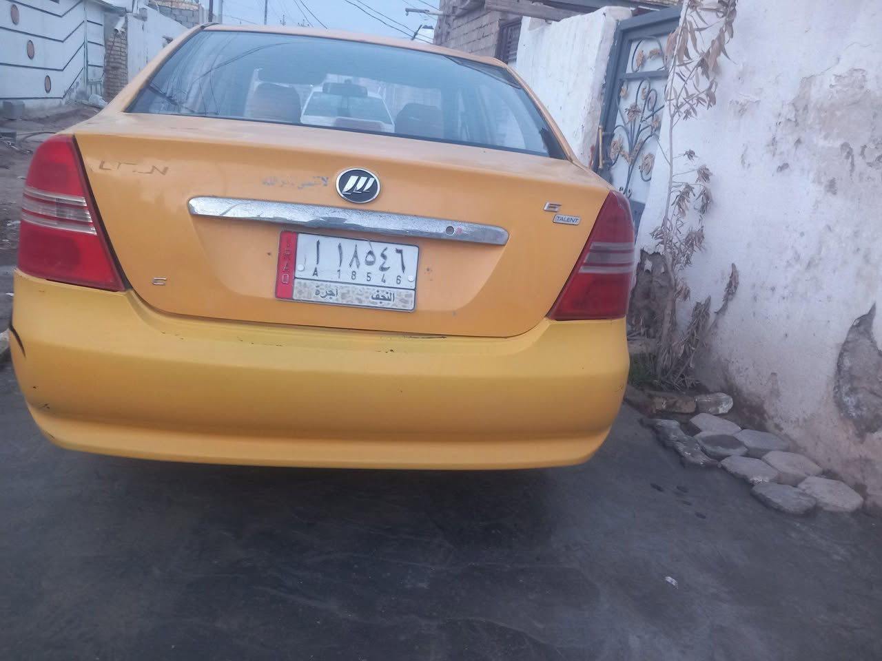 سياره اليفان موديل ٢٠١١ رقمه نجف الماني بيع أو مراوس مكلف بنشر هذا رقم تلفون راعيها ‎0782 107 8659 سياره بل الناصرية مركز السعر ب٢٥ بيها مجال ناصرية, ذي قار
