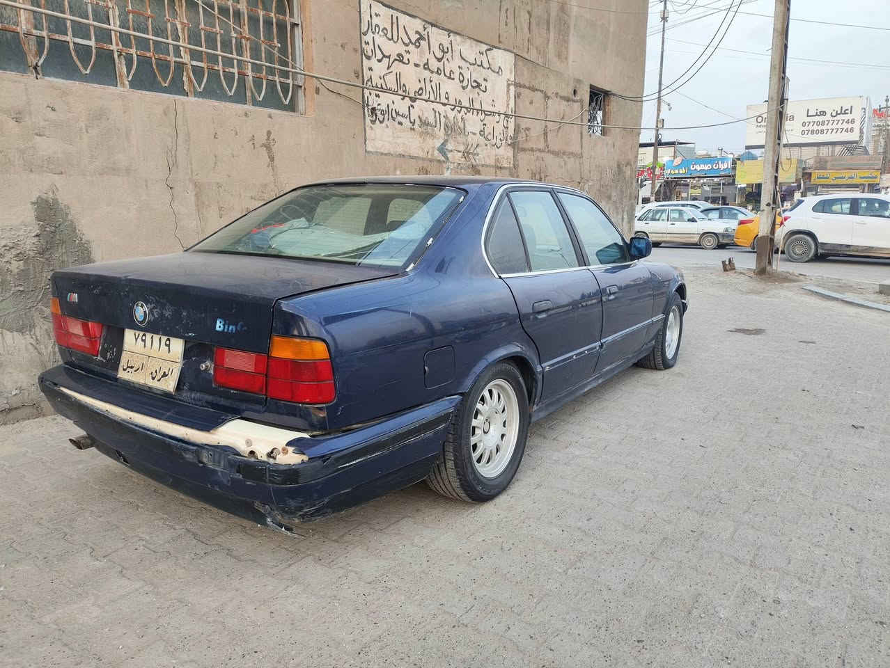 للبيع
بي ام ٥٢٠ كير عادي 
محرك مسكر تك فانوس جديد 
كير تمام 
تبريد جديد 
تخم تاير 
حداديه شويه تعبانه 
بدون حادث وبدون صبغ بس بيها جراد 
رقم اربيل تحوي او وكاله 
السعر 37
***********
