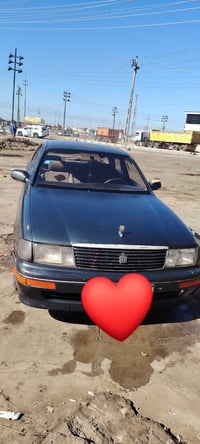 كراون • ١٩٩٤ • رقم نجف