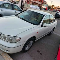 صني • ٢٠٠٩ • كفاله عامه