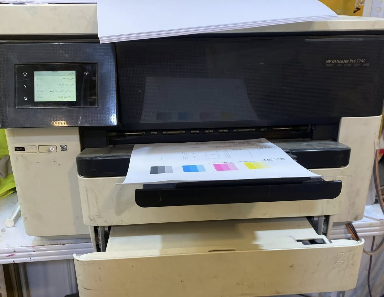 تعلن ورشتنا عن توفر خدمة صيانة جميع أنواع الطابعات
ليزر – حبر – ملونة – أبيض وأسود

🔹 إلغاء شرائح الطابعات نهائياً
🔹 تصليح كل أعطال الطابعات الكهربائية والبرمجية
🔹 تبديل قطع أصلية وبشغل مضمون
🔹 تنظيف وصيانة دورية حتى تطول عمر الطابعة
🔹 تعبئة أحبار وتوفير كل مستلزمات الطباعة
🔹 حل مشاكل الخطوط، التبقع، عدم السحب، وعدم التعرف على الحبر
وبيع  برامج 
والبرمجات الحشر الوهمي والغاء شرايح 
واجهزة تصفير 

✔️ شغل مرتب ونظيف
✔️ سرعة بالإنجاز
✔️ أسعار تناسب الكل

نخدم الأفراد، المكاتب، الشركات، والمدارس
للاستفسار راسلنا خاص أو اتصل ويانا 📲
***********
