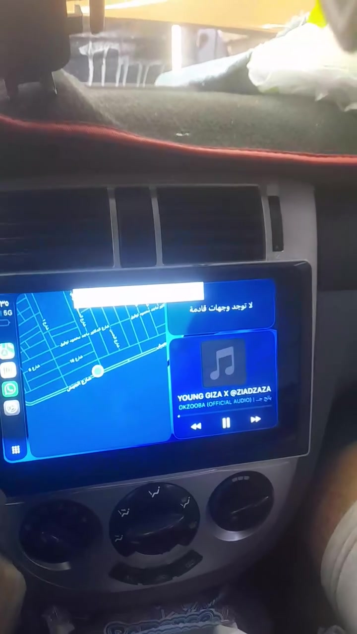 للطلب والأستفسار خاص وكلو موجود إن شاءالله البيع اونلاين


**إذا كنت صاحب هذا الإعلان وتريد حذفه لأي سبب، رجاءا أرسل رسالة إلى الدعم الفني**