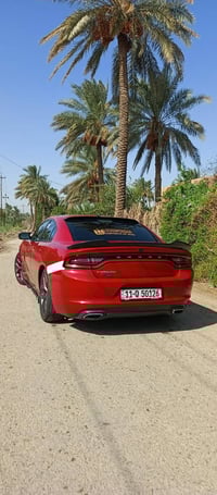 تشارجر SXT • ٢٠٢٢ • رقم بغداد