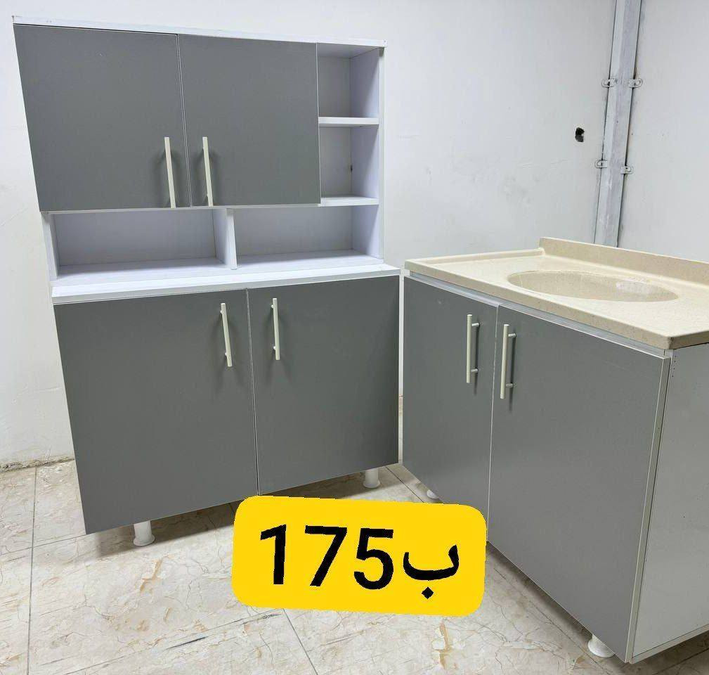 كاونترات للبيع 
للحجز والاستفسار خاص


**إذا كنت صاحب هذا الإعلان وتريد حذفه لأي سبب، رجاءا أرسل رسالة إلى الدعم الفني**