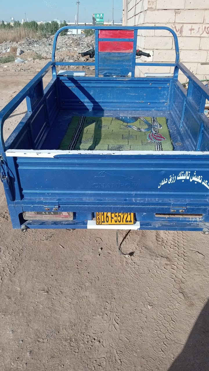 السلام عليكم ستوته 23 وكيل نبيل اوراق النضافه شوفه عينك السعر ب2100 ول شراي بي خير ويدلل اتصل ***********
