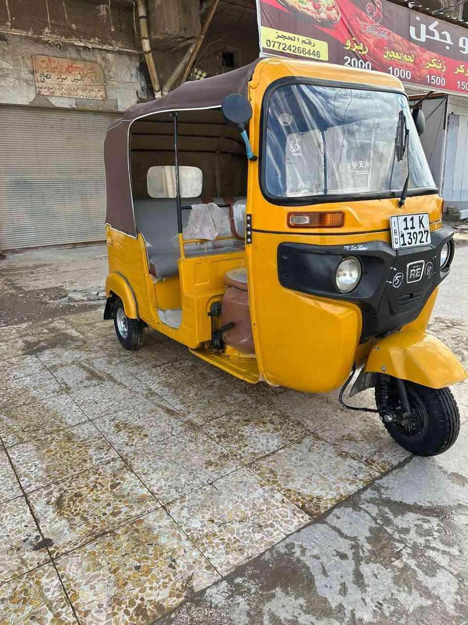 تكتك للبيع موديل 2020كامله مكمله شغل وطلع المكان شعله حي جوادين الخطيب رقمي الخاص ***********
