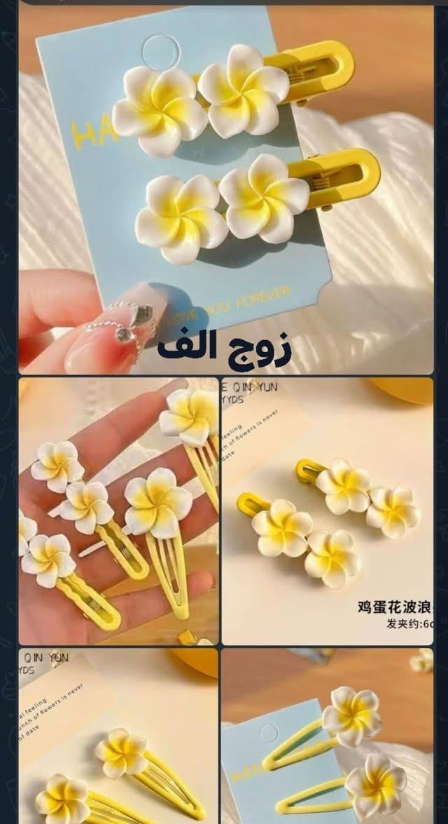 اسعار داخل صور
@إشارة


**إذا كنت صاحب هذا الإعلان وتريد حذفه لأي سبب، رجاءا أرسل رسالة إلى الدعم الفني**