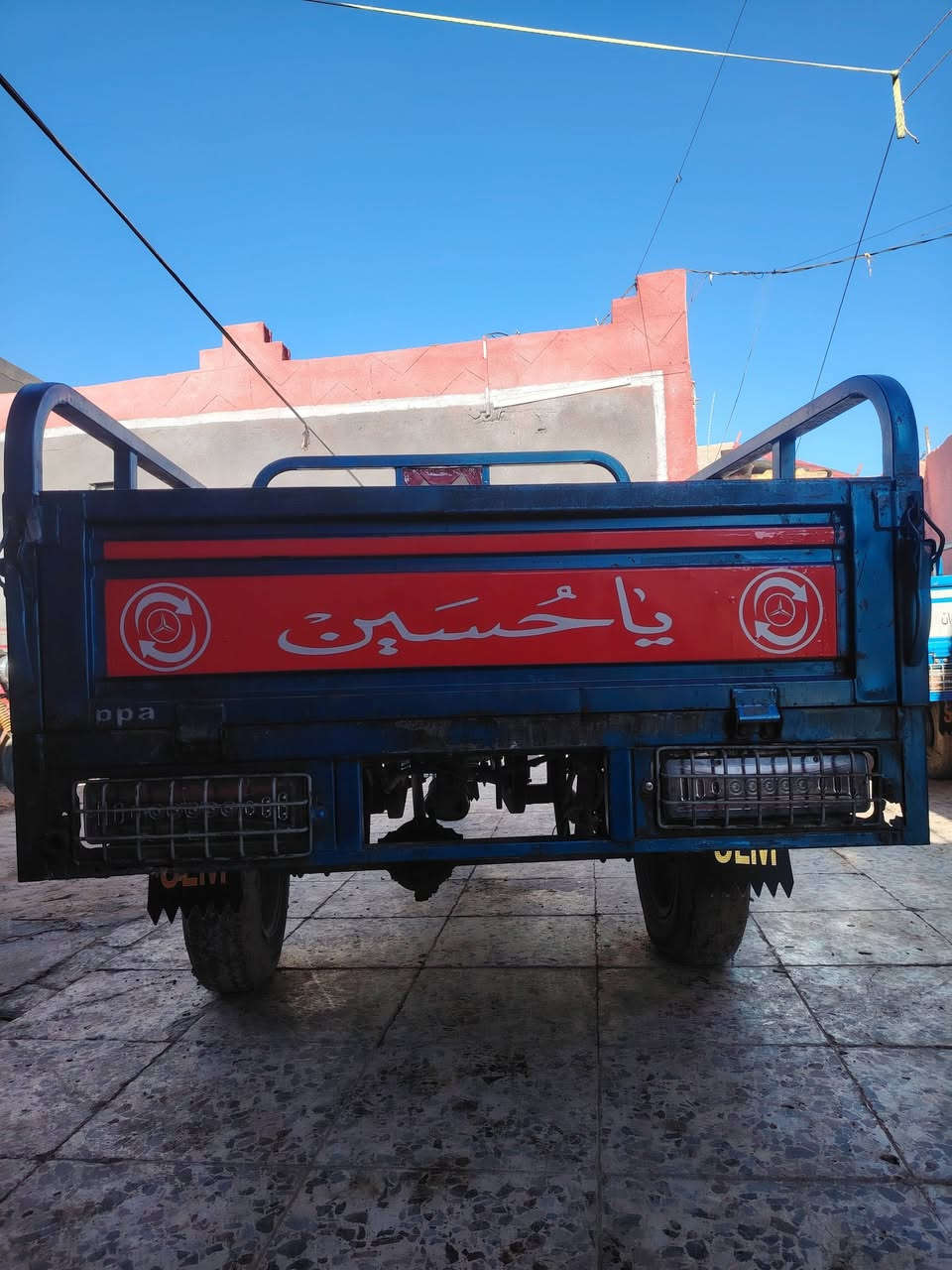 سلام عليكم ستوته للبيع موديل 18 أوراق ستوته حلوه مال جناي مكاني كوت شارع نفط رقم الهاتف، ***********
