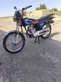07836730122 اوراق اسكنر