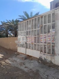 بيع مستعجل للإستفسار الاتصال بالرقم ٠٧٨٠٣٢١٥٣٣٠