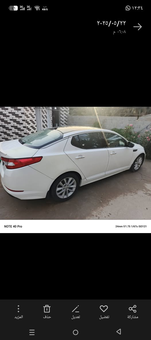 كيا اوبتما خليجي موديل 2013 مكفوله من ظربه ثلاثه قطع رش مكينه 2400 مكانه سماوه للاستفسار ***********
